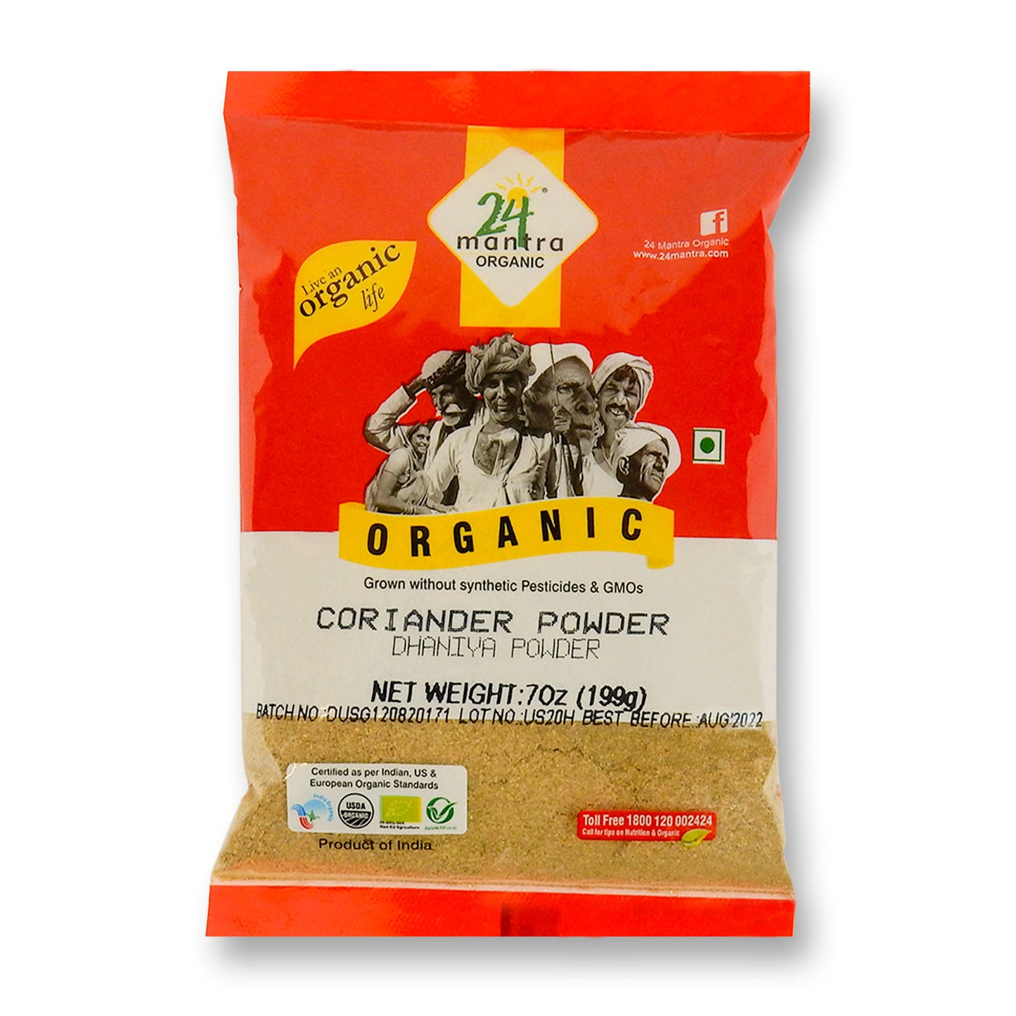 24 Mantra Organic Coriander Powder 7 Oz.