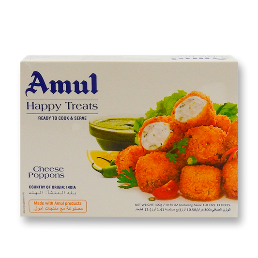 Amul Cheese Poppons 13 Pc.