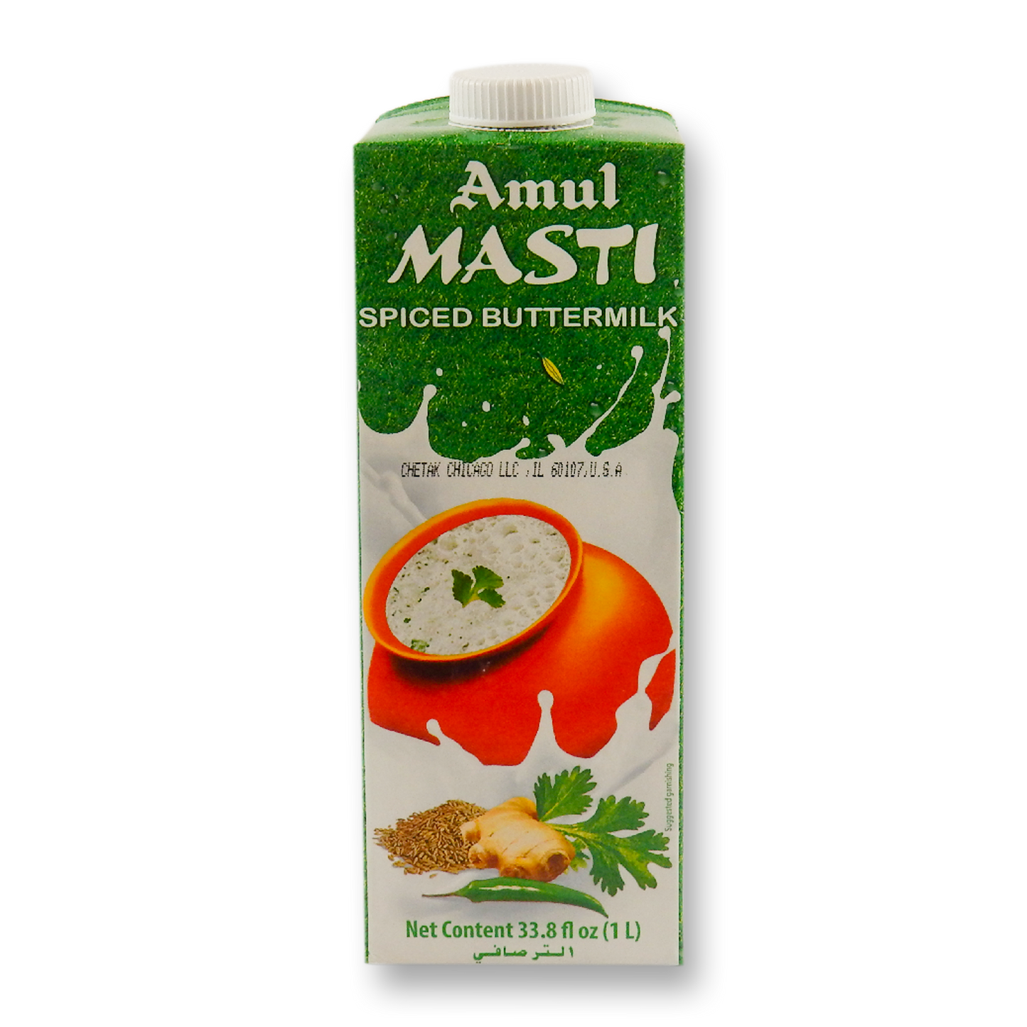 Amul Spiced Buttermilk 250 ml.