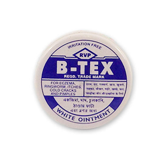 B -Tex 14 Gm.