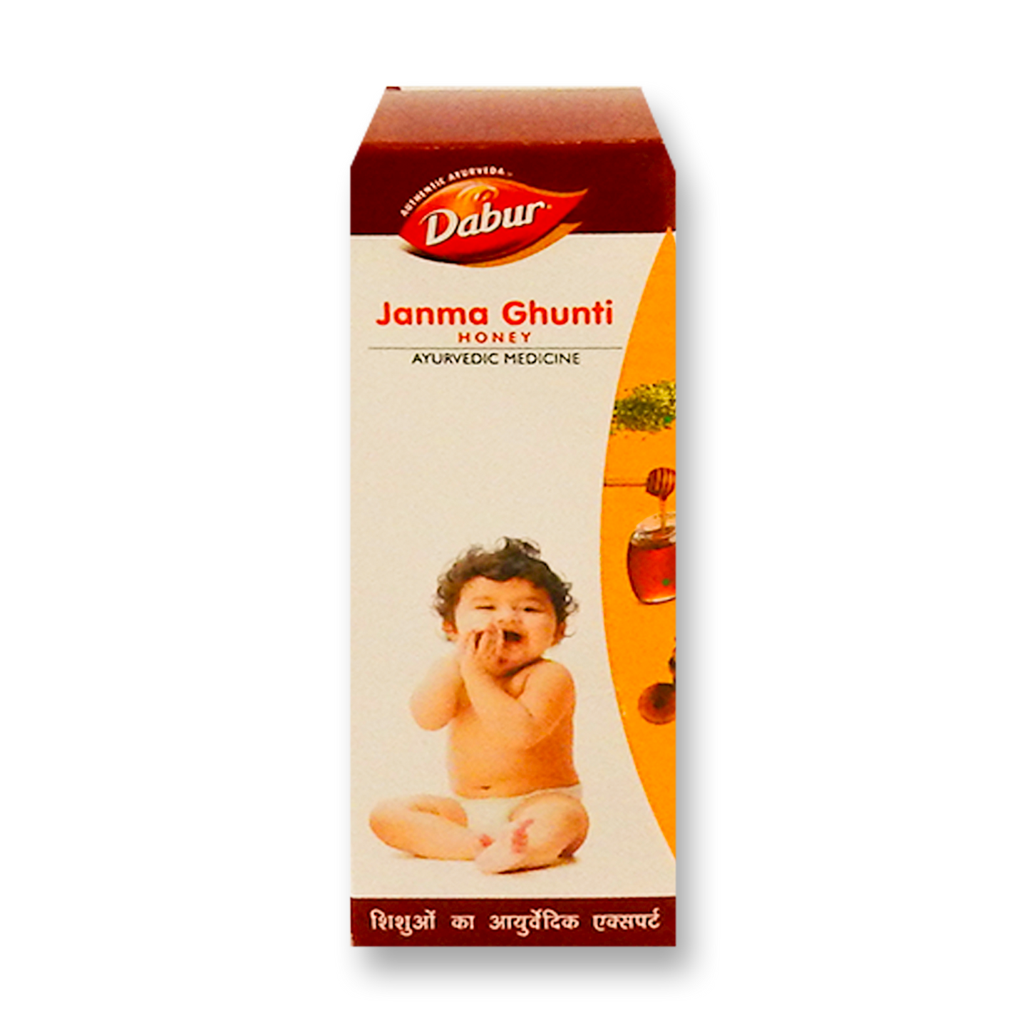 Dabur Janam Ghutti 125 ml.