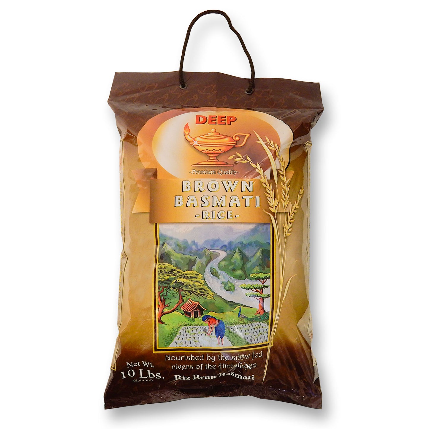 Deep Brown Basmati Rice 10 Lb