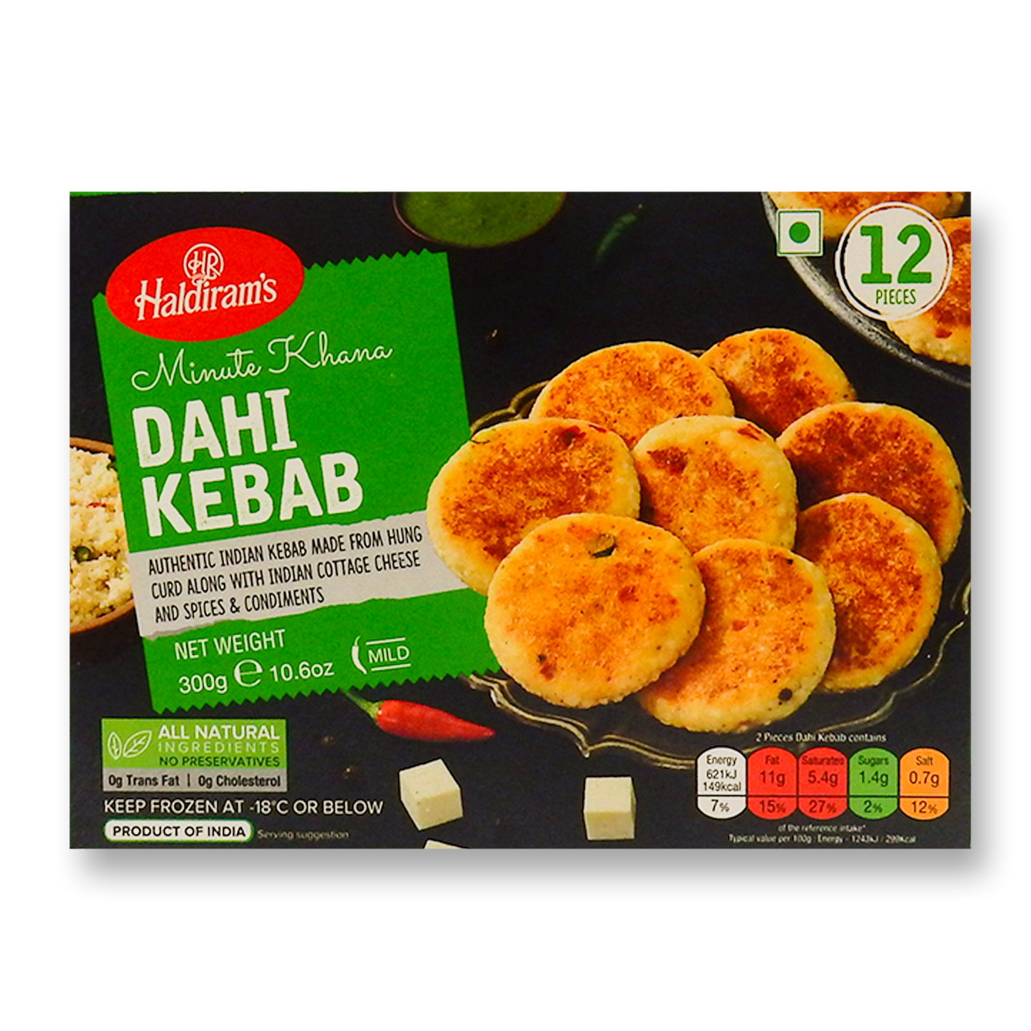 Haldiram Dahi Kabab 12 Pc. - 300 Gm.