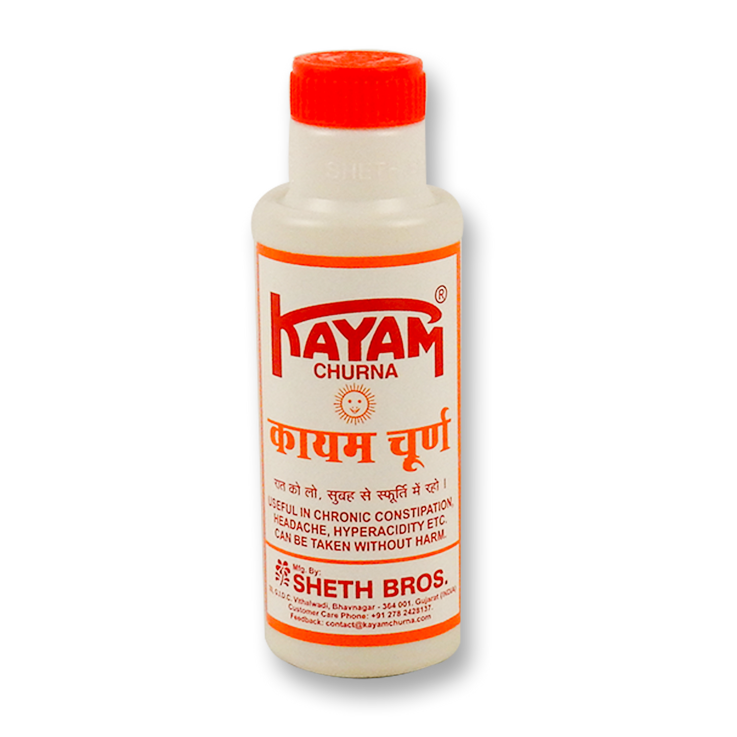 Kayam Churna 100 Gm.