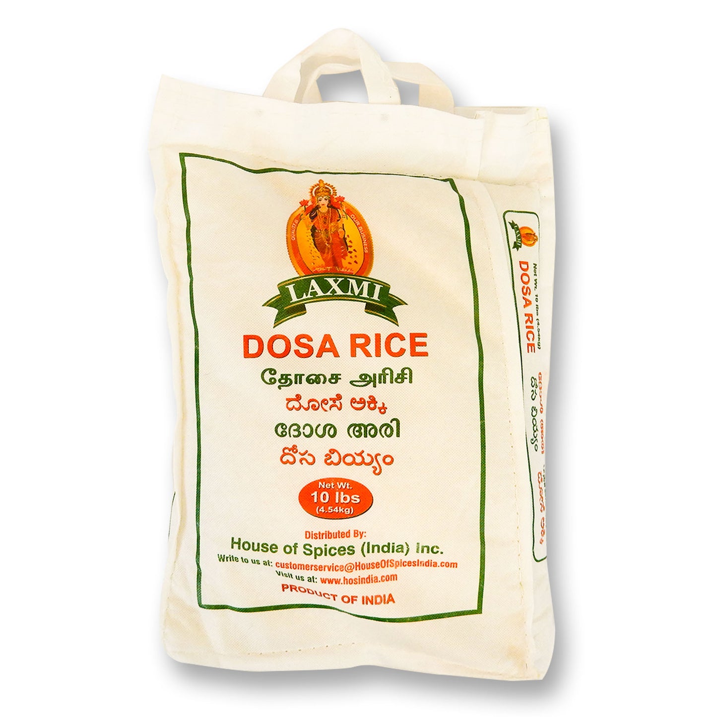 Laxmi Dosa Rice 10 Lb.