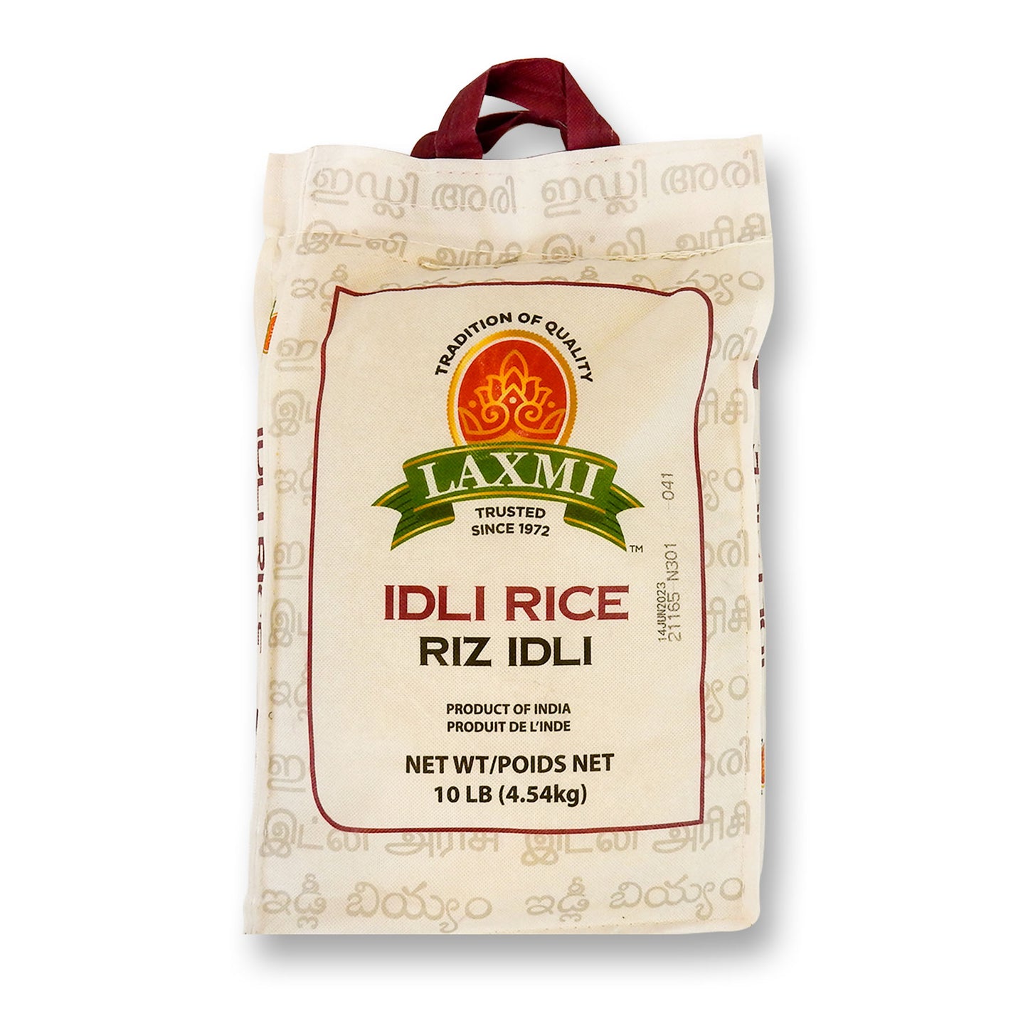 Laxmi Idli Rice 10 Lb.