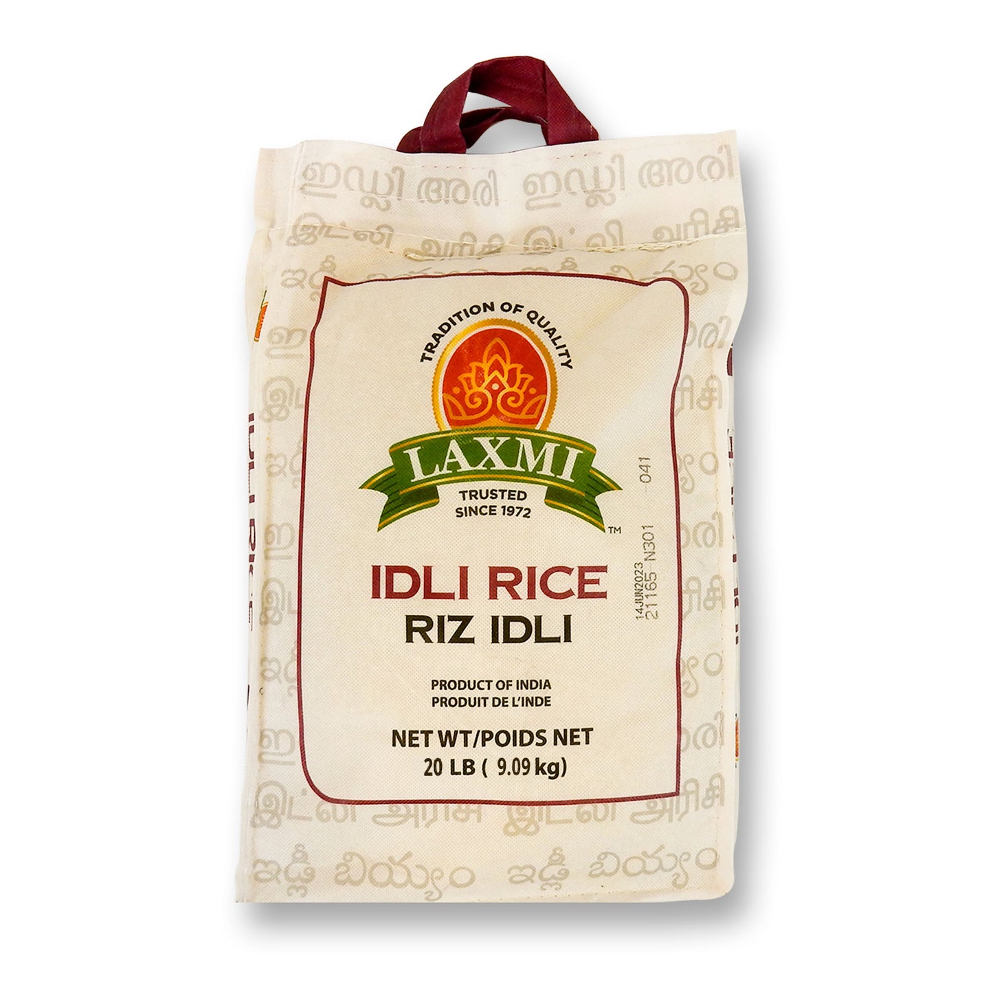 Laxmi Idli Rice 20 Lb.