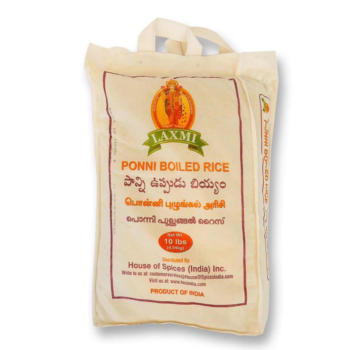 Laxmi Ponni Boiled Rice 10 Lb.