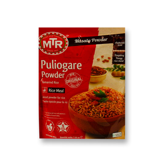 MTR Puliogare Powder 7.05 Oz.