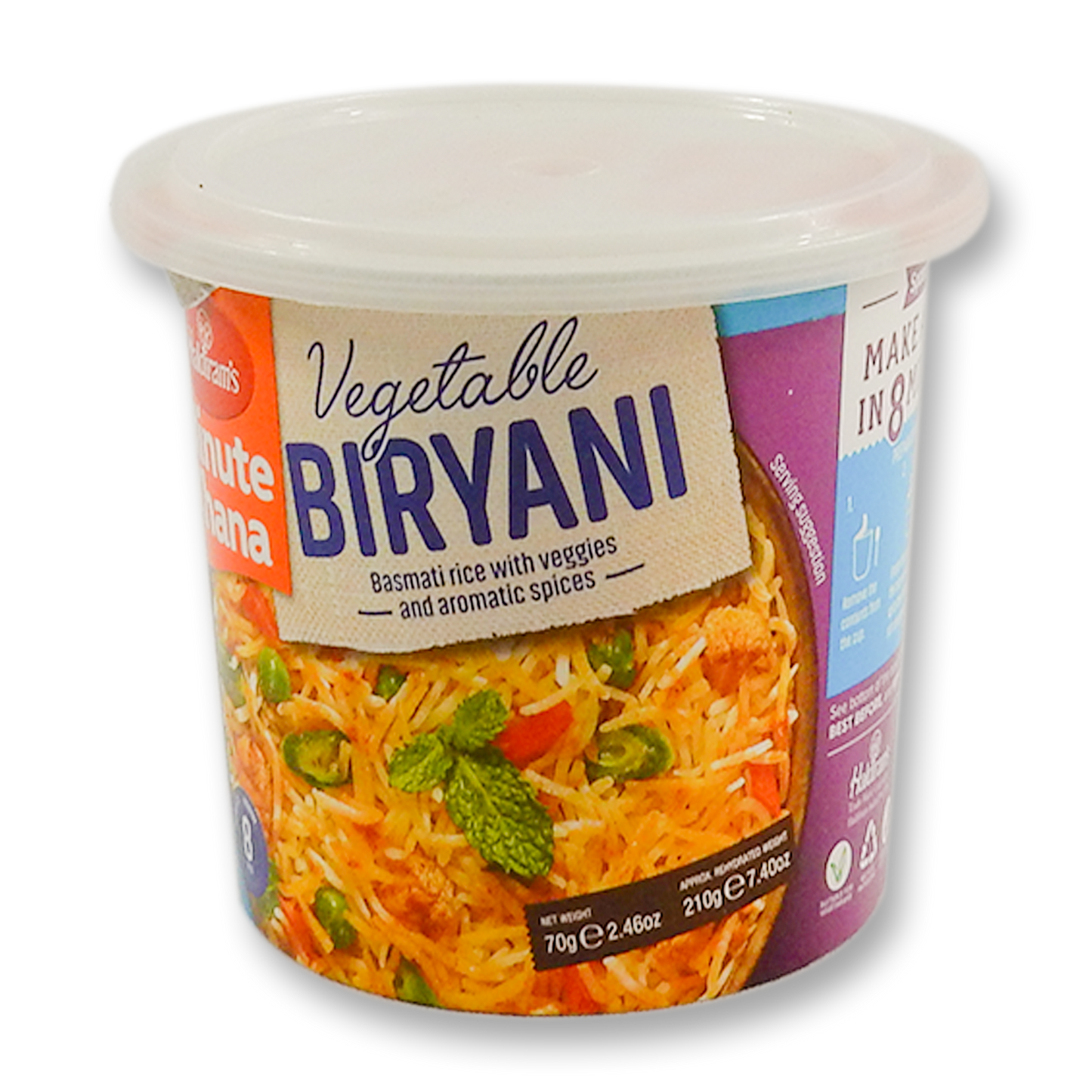 Haldiram Cup Veg Biryani 90 Gm.