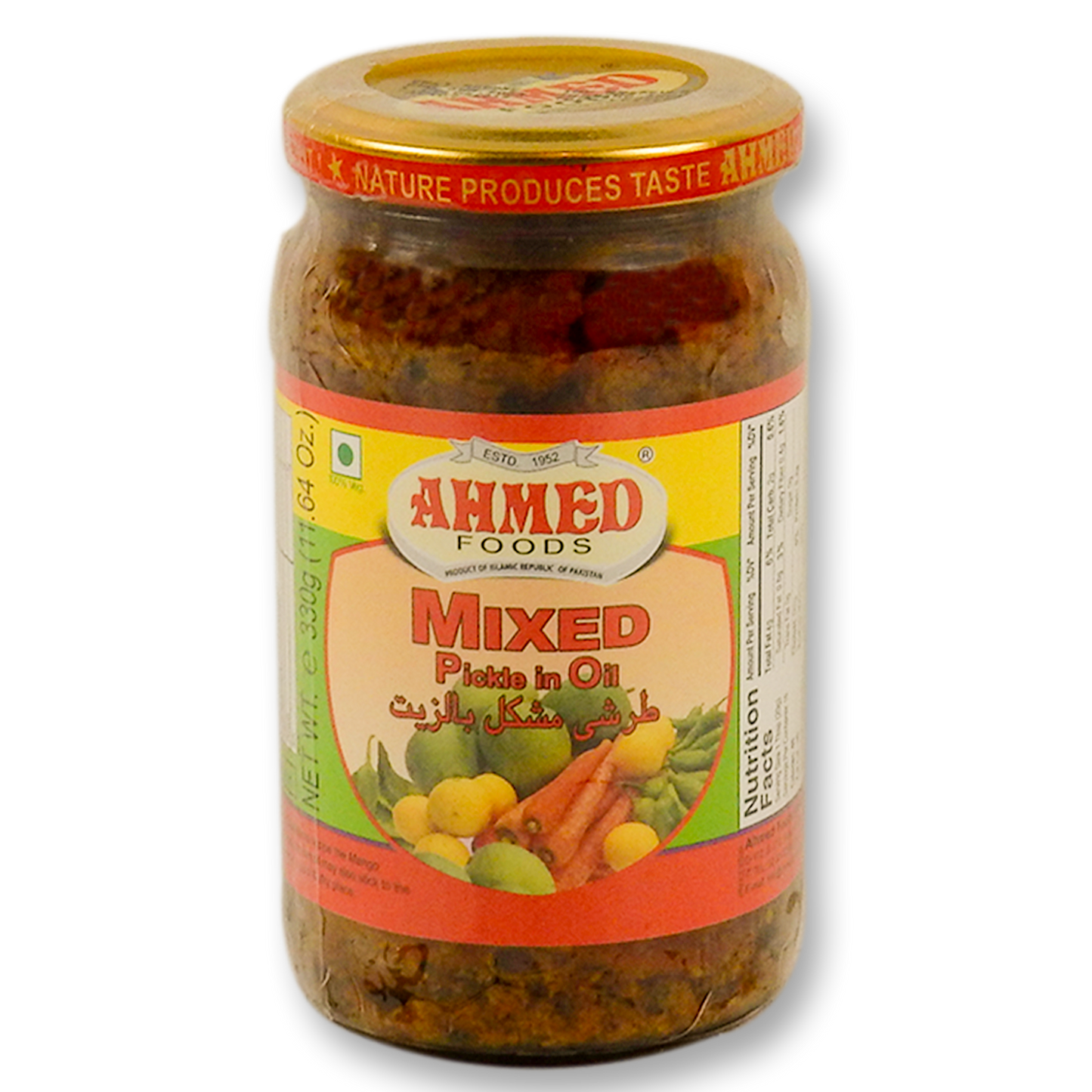 Ahmed Mixed Pickle 1 Kg.