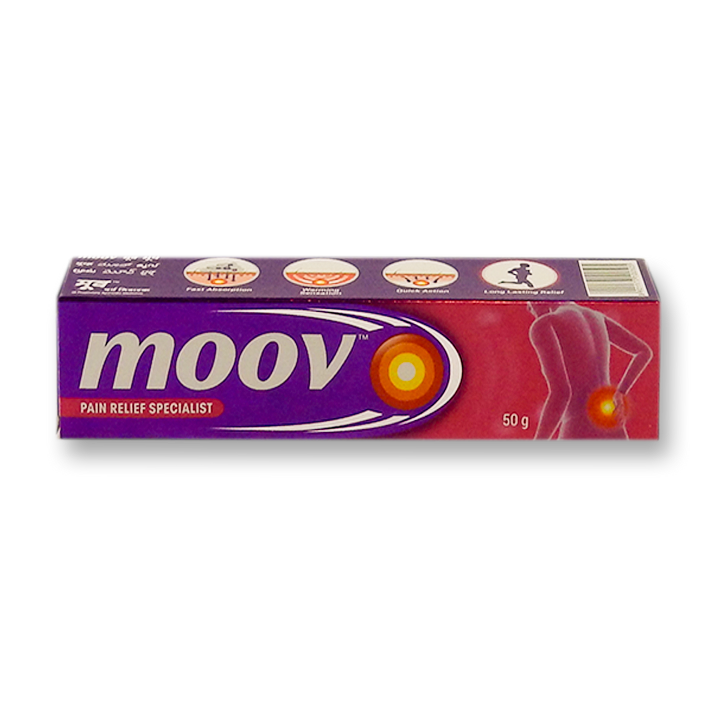 Moov Tube 50 Gm.