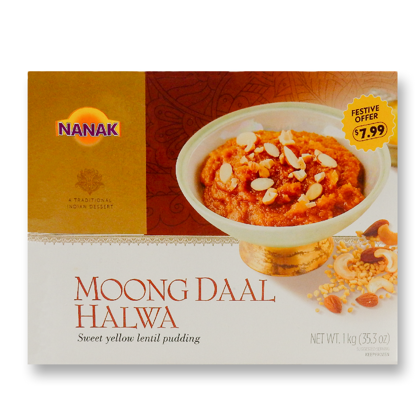 Nanak Moong Dal Halwa 1 Kg.