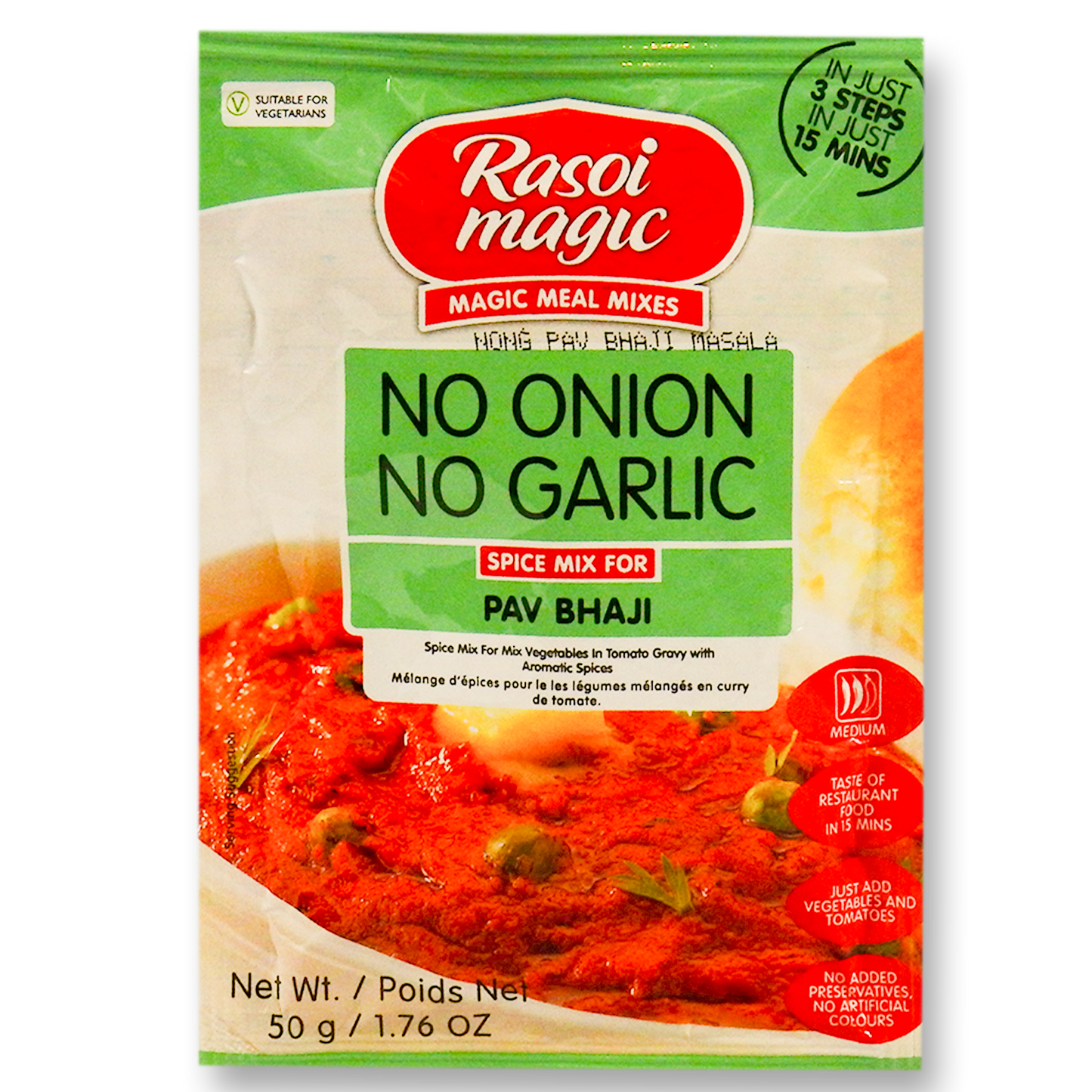 Rasoi Magic Jain Pav Bhaji Masala 1.06 Oz.