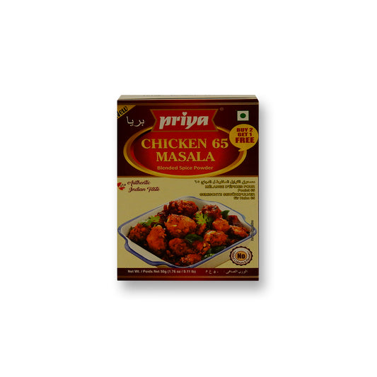 Priya Chicken 65 Masala 1.76 Oz.