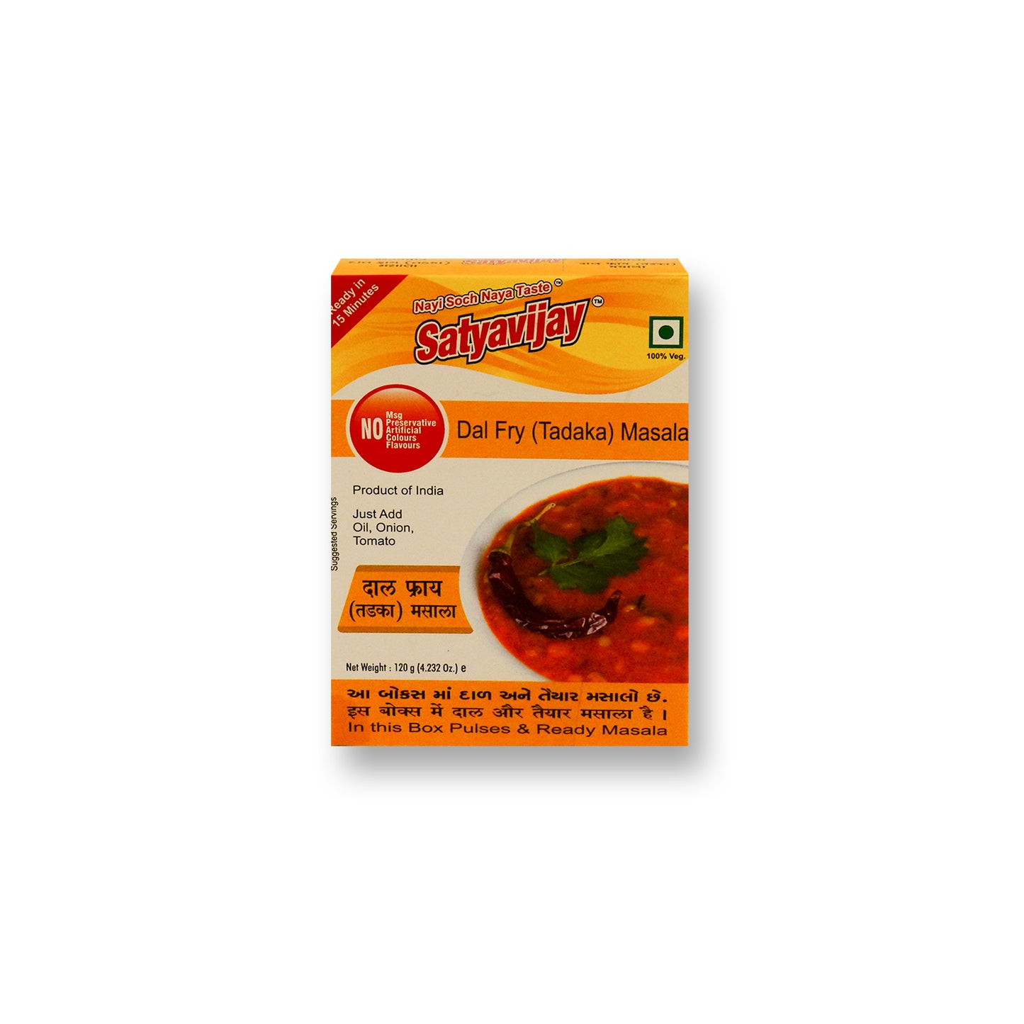 Satyavijay Dal Fry Tadka Masala 120 Gm.