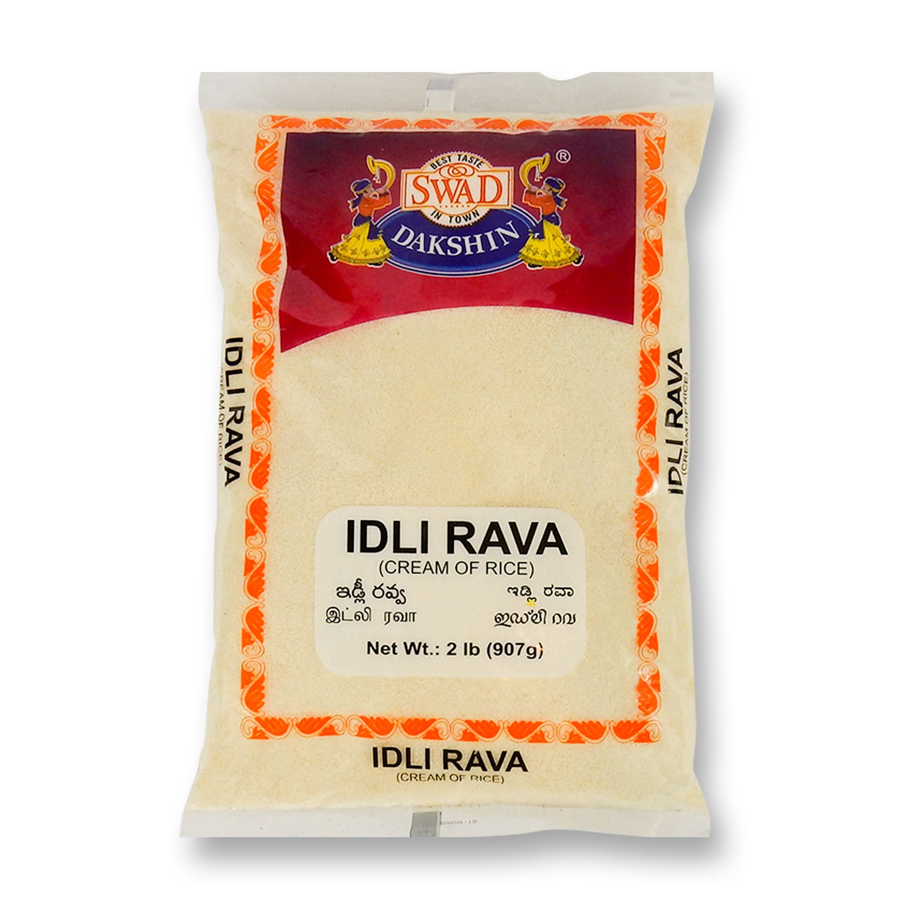 Swad Idli Rava 2 Lb. – International Grocery