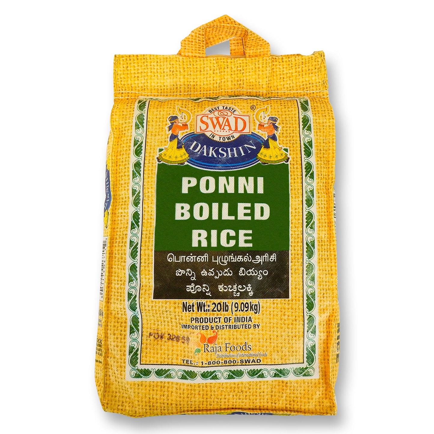 Swad Ponni Boiled Rice 20 Lb.