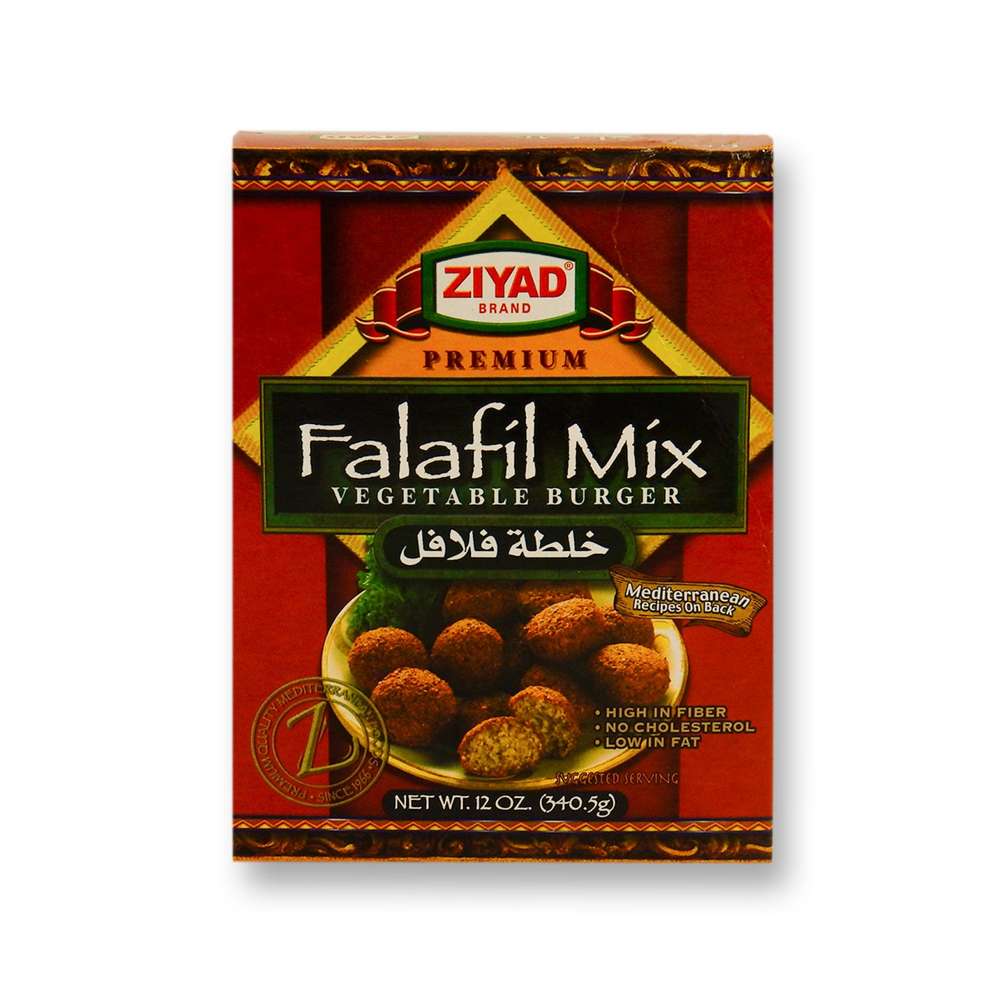 Ziyad Falafil Mix 12 Oz.