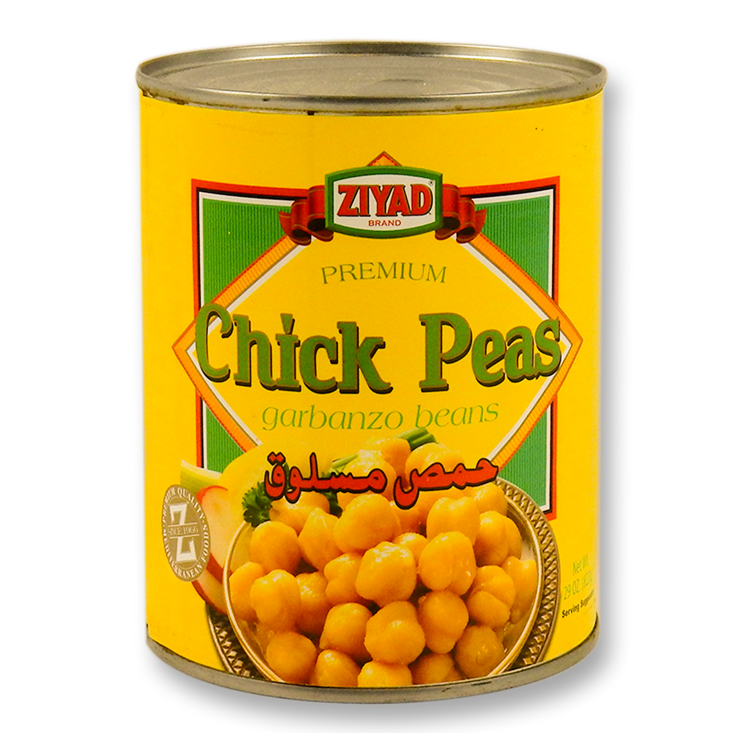 Ziyad Chick Peas 29 Oz.