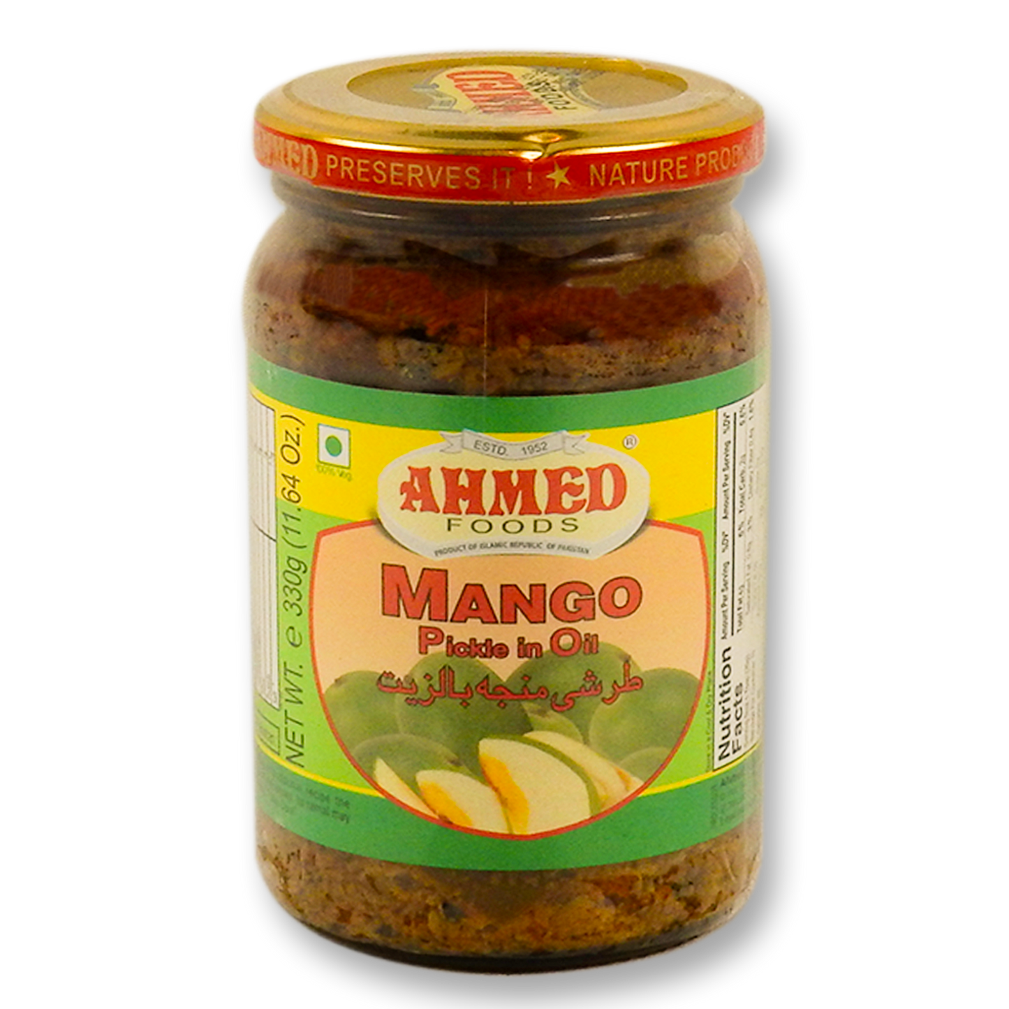 Ahmed Mango Pickle 330 Gm.