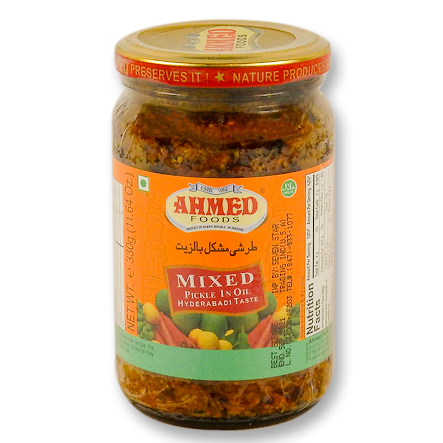 Ahmed Mix Pickle Hyderabadi 330 Gm.