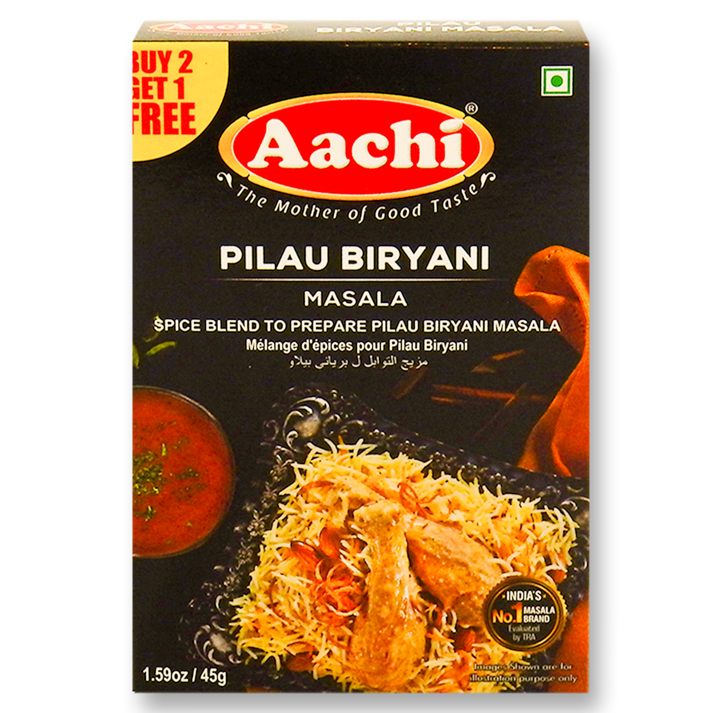 Aachi Pilau Biryani Masala 200 Gm.